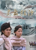 友情链接建设与网站内部优化的协同作用研究